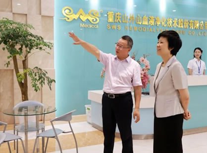 重庆市市委常委、纪委书记宋依佳一行莅临卡卡湾厅公司调研