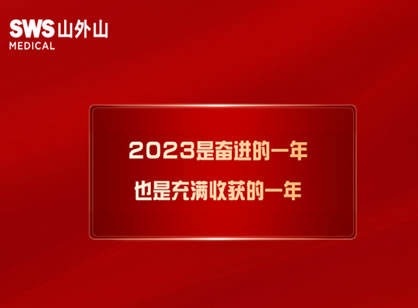 屡屡获奖，血净行业龙头的创新秘诀是什么？
