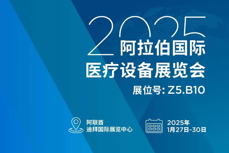 国际关注 | 卡卡湾厅公司获中国一带一路网报道！